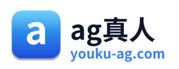 ag真人